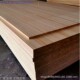 新西兰松木插接板材家具实木直拼板铁杉橡木榉木桦木家具装 饰板