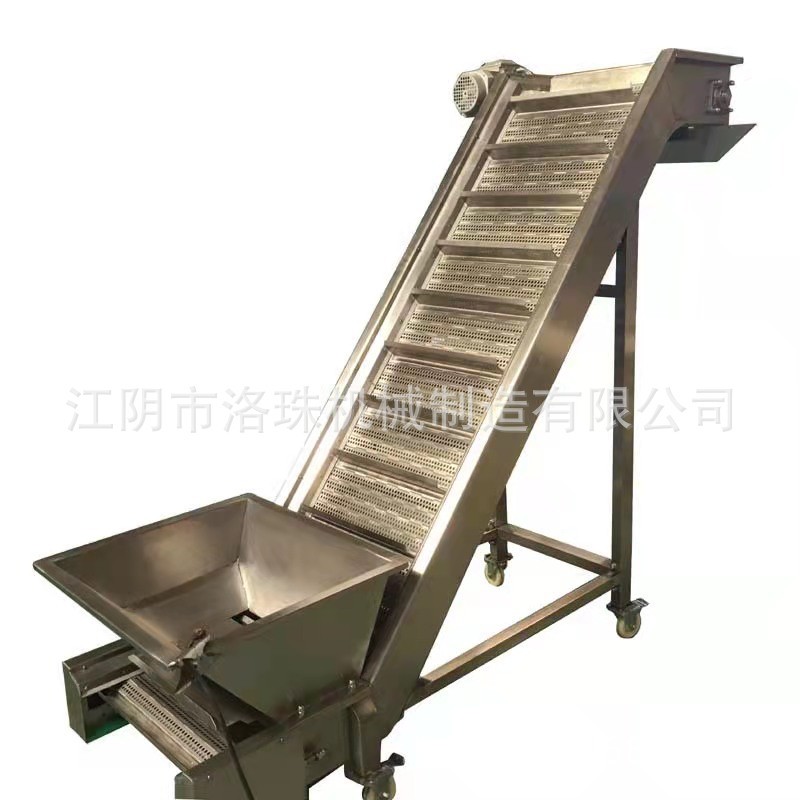 Z型爬升机粮食提升机饲料化工提升机肥料斗式提升机食品送料机