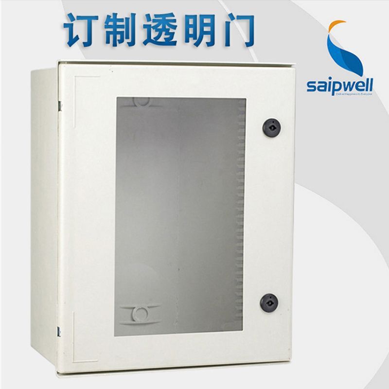 SMC透明玻璃纤维箱DS-SMT-43020建筑用防水箱400*400*200mm