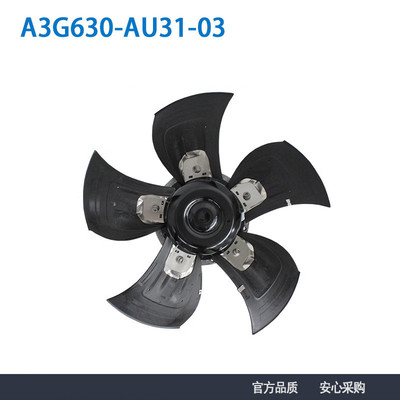 正品ebmpapstA3G630-AU31-03380/480V3700W外转子轴流风机
