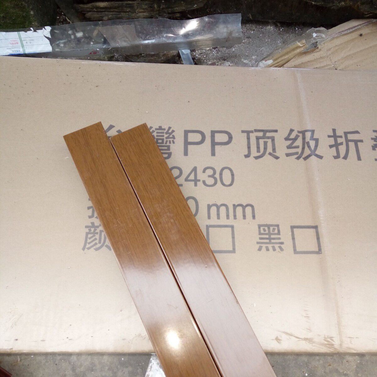 高档无轨隐形折叠纱窗纱门风琴推拉式易防蚊虫铝合金通风拆洗