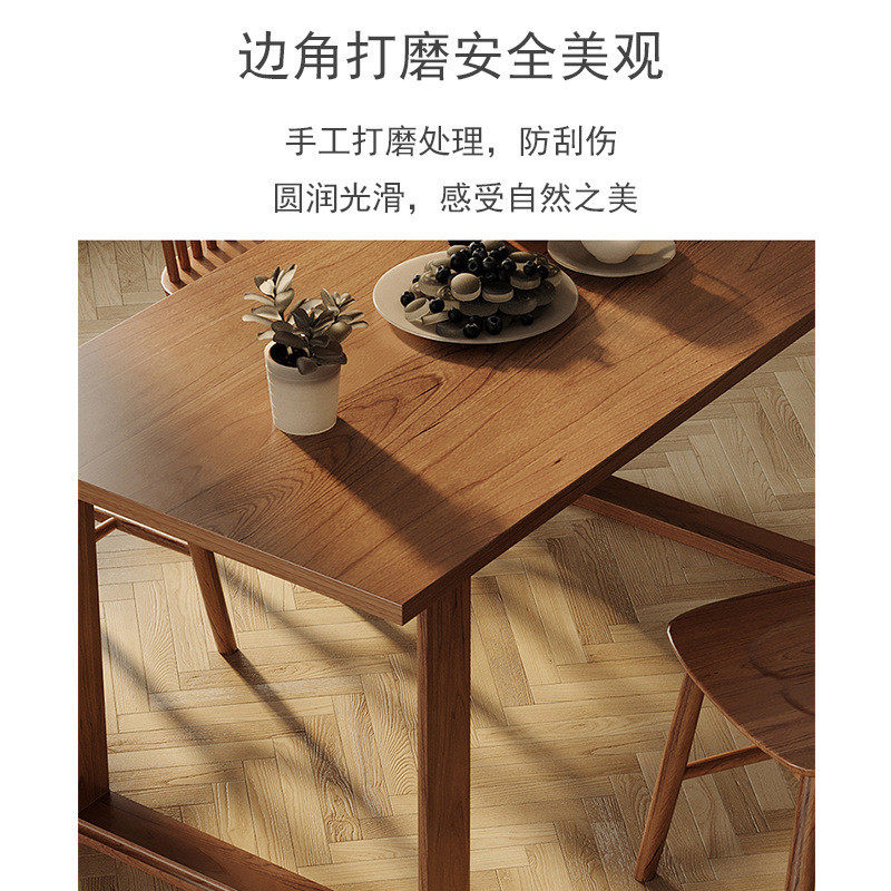 北欧餐桌椅吧台桌侘寂风茶桌实木餐桌家用台中岛原木饭桌多人吃饭