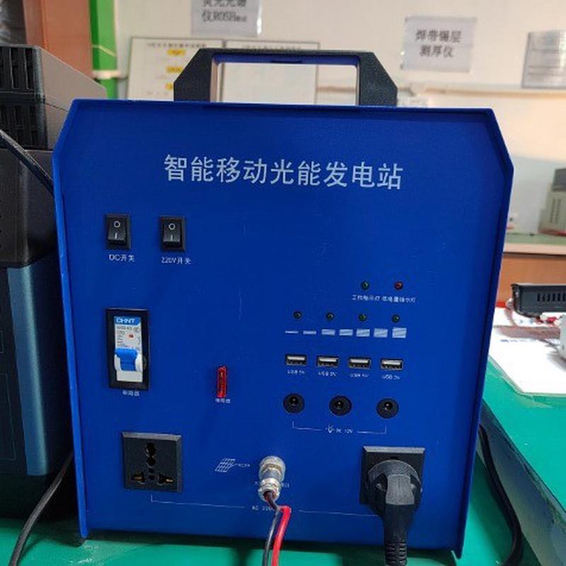 1800w藏区发电站太阳能专用光能发电站1000w太阳能发电机工厂