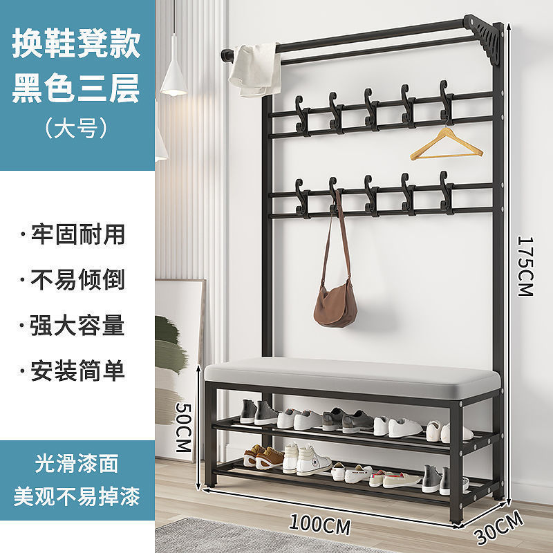 挂衣帽架落地卧室家用多功能换鞋凳衣服架可坐简易门口置物架鞋架