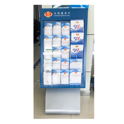 热销税务国税局宣传栏服务厅资料办税折页架资料架展示架