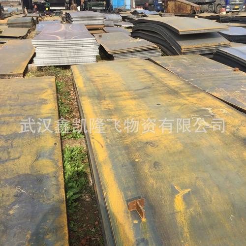 热销孝感厚批发加厚10/12mm钢板热轧开平钢板长度可定加工打孔剪