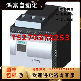 1BC44SIRIUS软启动器3RW44261BC44 议价议价22KW软启动器3RW4426