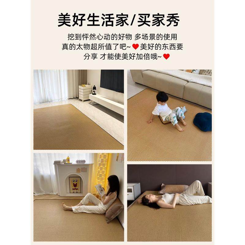 。日式藤席地毯客厅夏季榻榻米垫子卧室房间床边凉席地垫大面积坐,居家布艺,地毯,淘宝优惠券,粉丝福利购,淘宝优惠卷