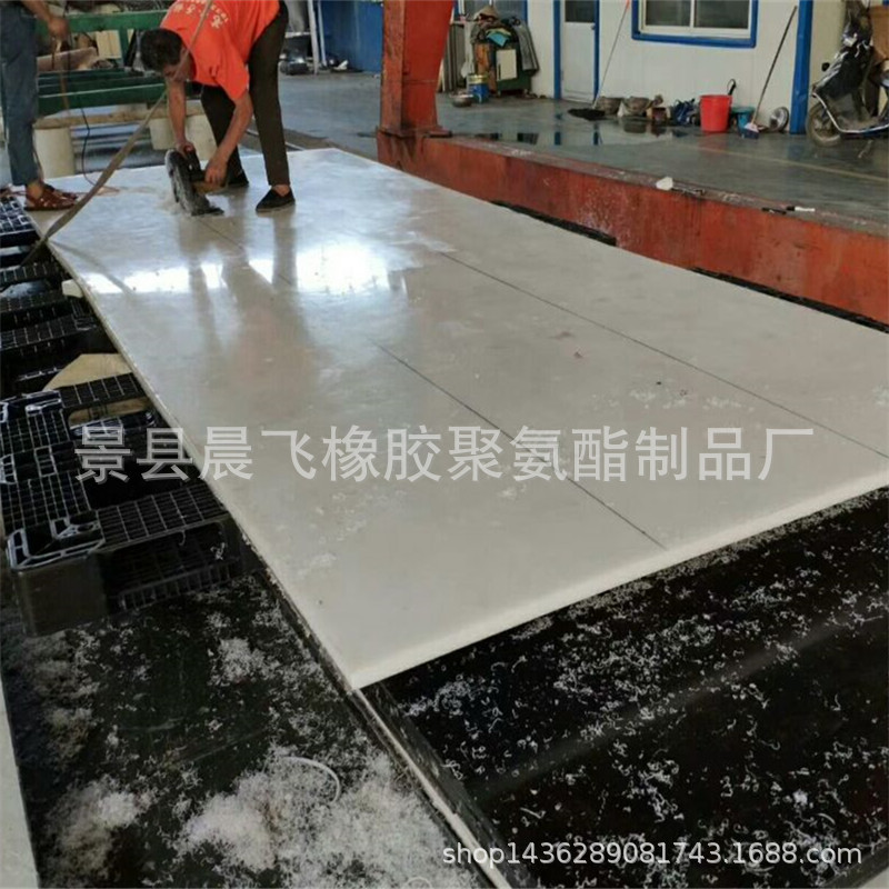 白色厂家直销耐磨尼龙板零售