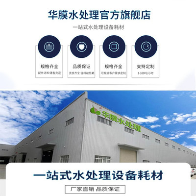 争光抛光树脂漂伊纯超纯水混床树脂离子交换树脂医院实验室专用