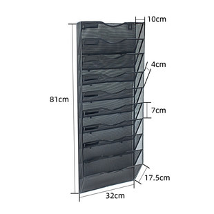 新款文件架金属网格8层10层收纳架报价刊居家创意办公收纳可挂墙