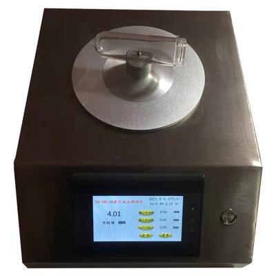 西瓦卡玻璃瓶测厚仪高精度瓶壁瓶底瓶壁厚测厚仪霍尔效应测厚仪