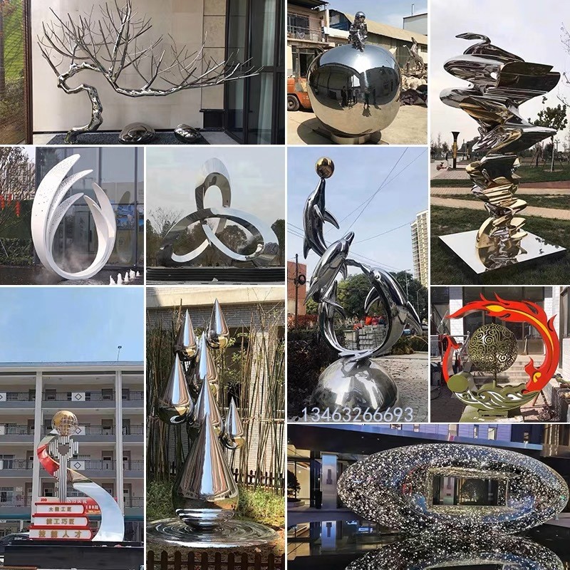 厂家大型不锈钢雕塑城市地标商业广场雕塑景观装饰造景摆件主题