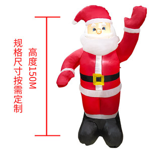 饰品庭院布置发光雪人麋鹿圣诞老人充气气模 货源万圣圣诞节装