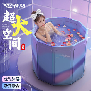 家用保温折叠浴桶超划算大号沐浴桶 泡澡桶大人专用一件起批便携式