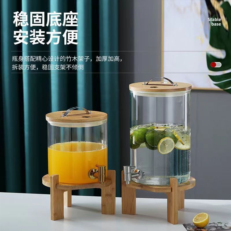 玻璃果汁罐饮料桶带龙头商用柠檬水果汁桶大容量密封酵素桶果汁桶