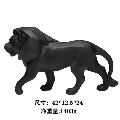 北欧创意树脂工艺品开业摆件家居客厅玄关几何饰品狮子乔迁礼品