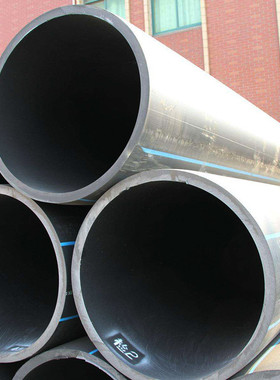 pe管326375110hdpe聚乙烯给水管hdpe自来水管管材管材灌溉工程