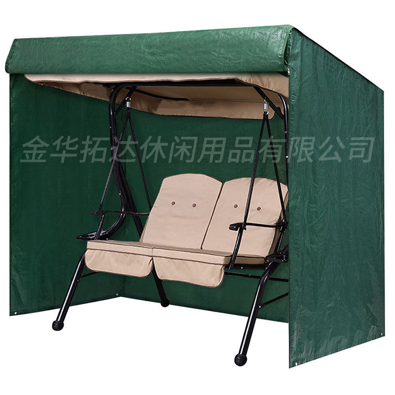 热销防尘罩直发防雨防晒户外秋千座椅现货pe庭院秋千吊椅罩,收纳整理,按摩椅防尘罩,淘宝优惠券,粉丝福利购,淘宝优惠卷