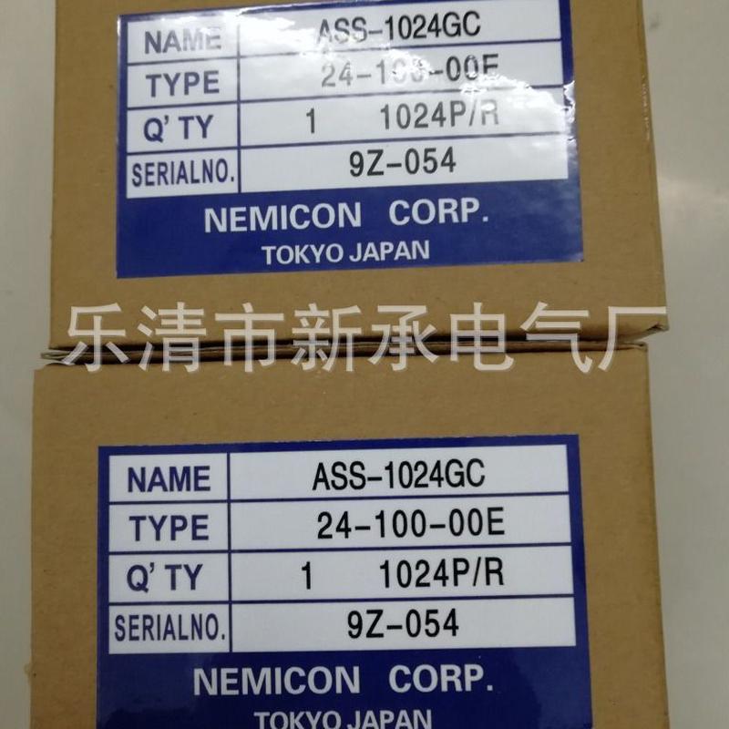 供应NEMICON 旋转编码器 ASS-1024GC旋转编码器