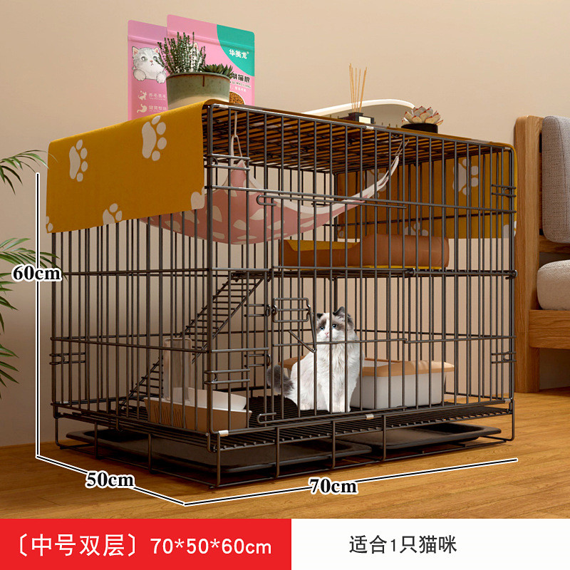 猫笼子猫别墅不占地室内两层家用猫咪猫窝带厕所一体小型猫舍包邮
