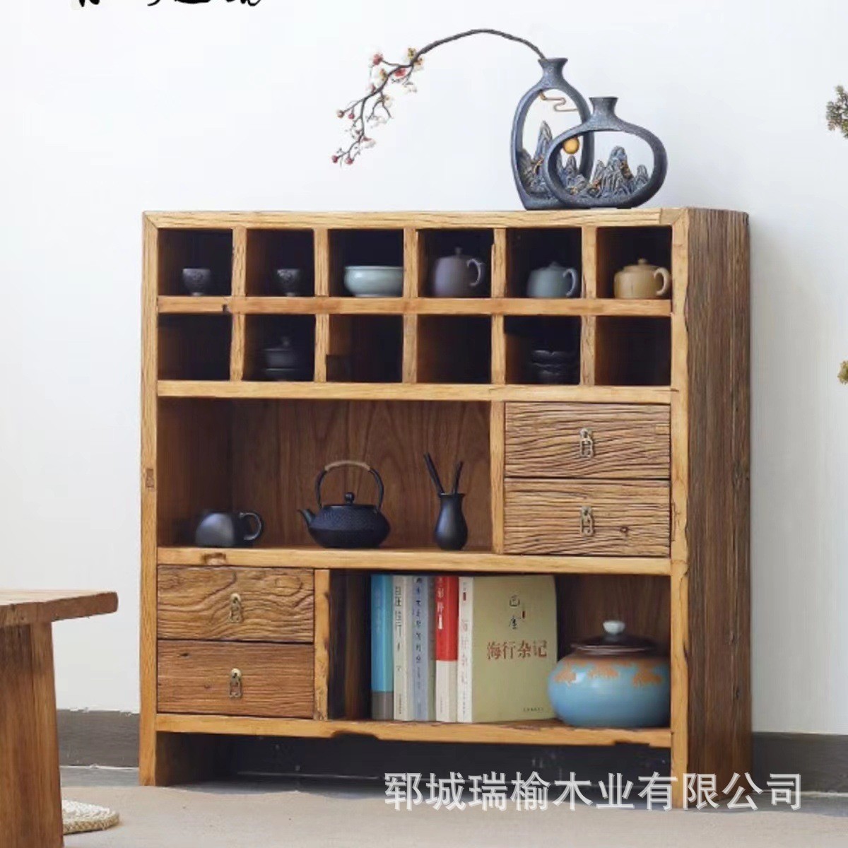 热销中式老榆木茶水柜家用客厅多宝阁小书架置物架原木餐边柜储物