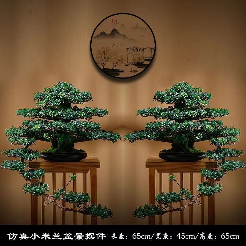 新中式绿植盆栽仿真迎客松客厅茶室办公室玄关装饰品摆件高档盆景