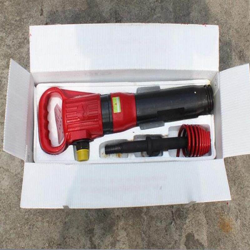 热销现货开山系列手持式气动风镐g10风动气镐g20镐混凝土破碎岩石