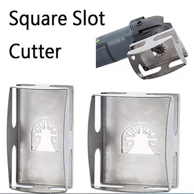 Square Slot Cutter 木工方形开孔工具 万用宝方孔切割锯片方槽刀