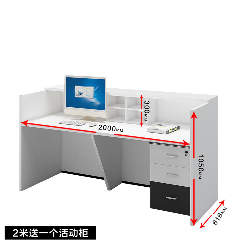 美容院美容院吧台柜桌子简约现代奶茶店公司前台接待台吧台柜创意
