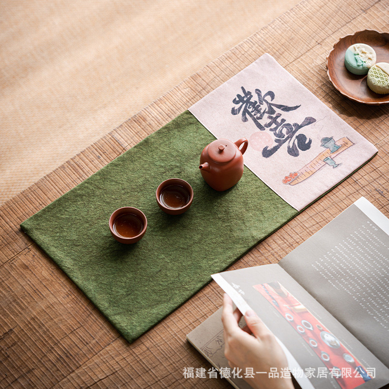 一品造物草木色扎染欢喜茶席拼接小茶席防水桌旗干泡席茶台桌布垫
