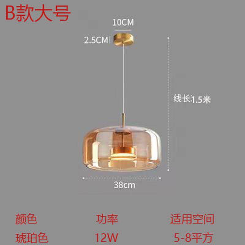 新款意式极简高级感吧台书房北欧风餐厅玻璃吊灯简约卧室床头吊灯,家装灯饰光源,餐厅吊灯,淘宝优惠券,粉丝福利购,淘宝优惠卷