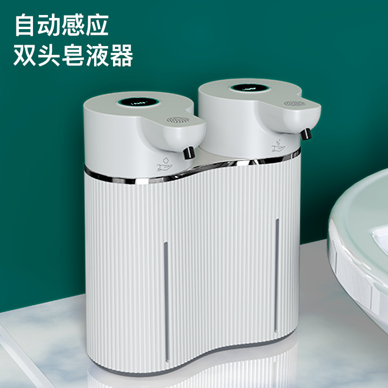 新款m11自动感应双头皂液器 机接触皂液机红外感应泡沫洗手免