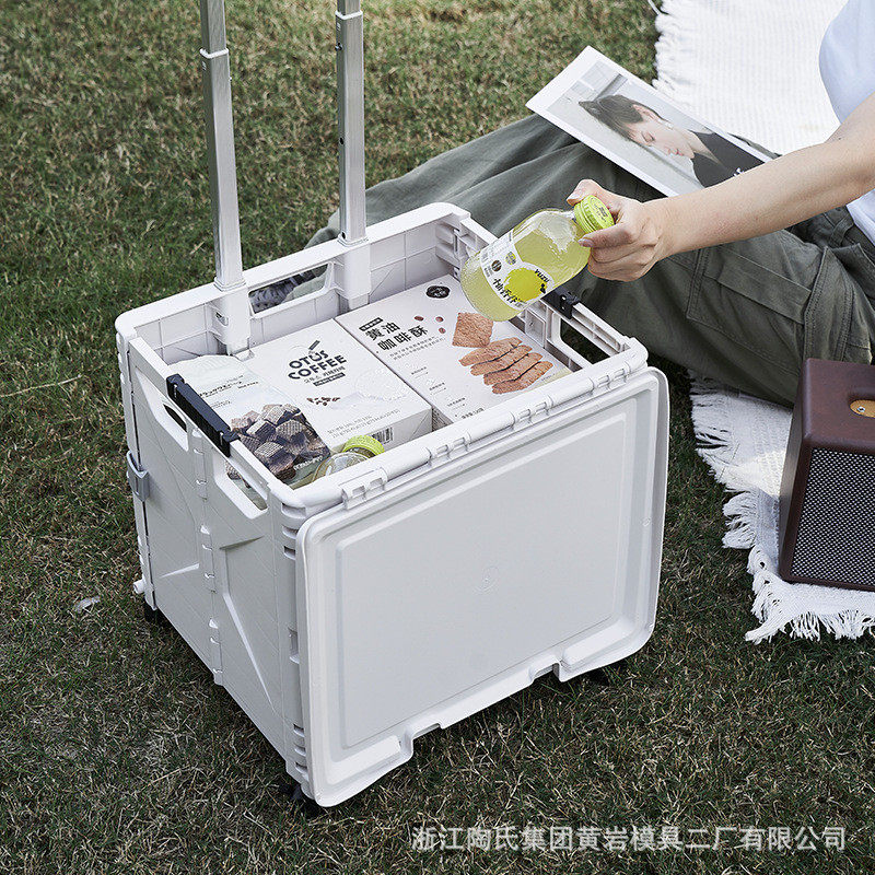45l四轮可折叠买菜车家用购物便携折叠收纳露营户外拉杆箱中号