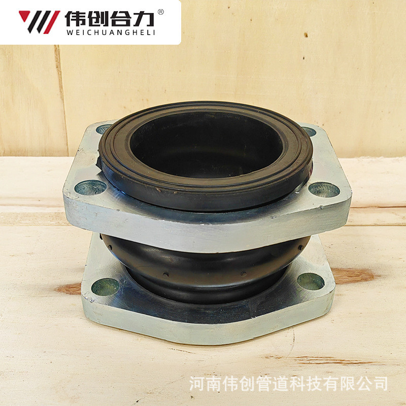 厂家ng耐油橡胶软接头法兰橡胶膨胀节液压油菱形柔性橡胶软连接