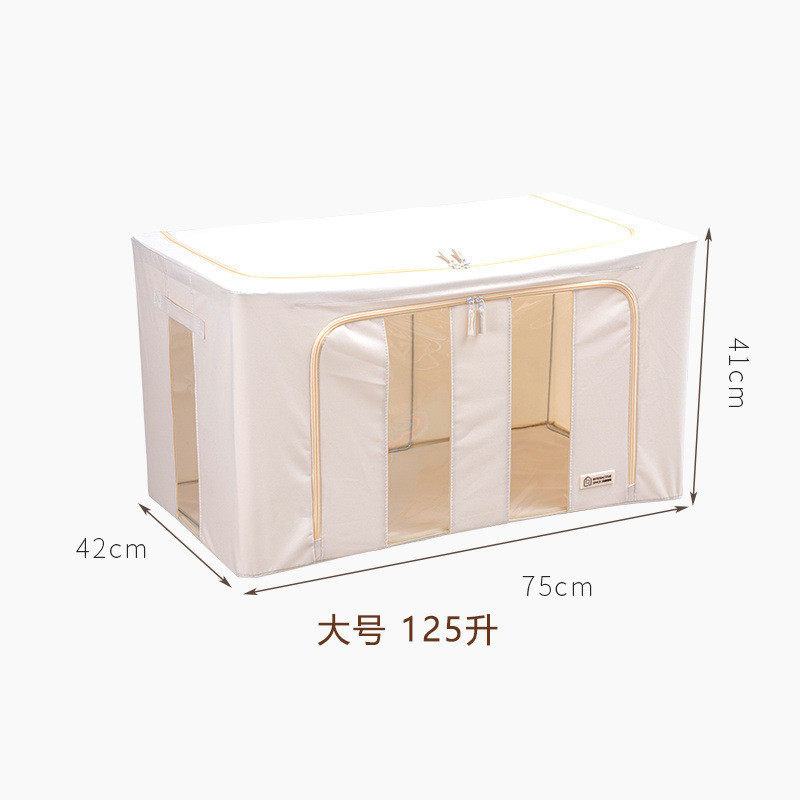 牛津布纳箱百装衣服收纳箱布艺衣柜整理箱被子收纳袋储物箱子,收纳整理,收纳箱,淘宝优惠券,粉丝福利购,淘宝优惠卷