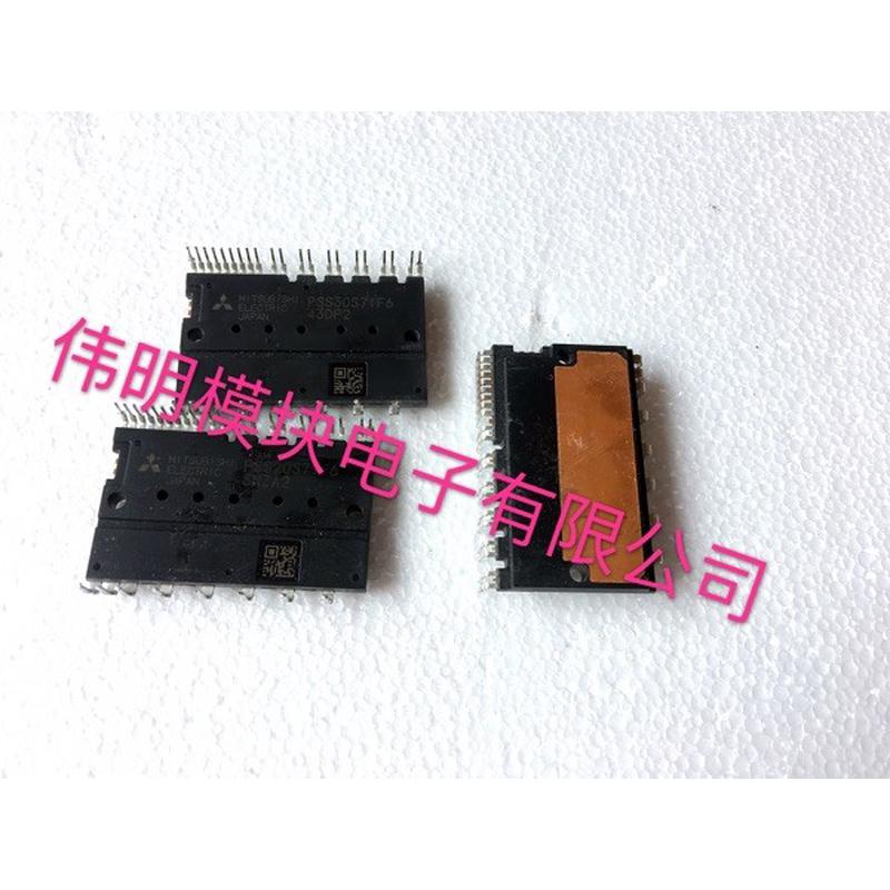 PSS30S71F6 PSS20S71F6 PS21767 PS21765 PSS50S71F6包上机好用
