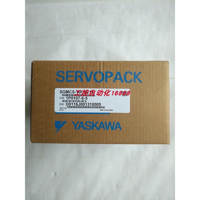 电机SGMCS-10C3C41/14C3C11/7D3C11/35E3B11/35E3B41