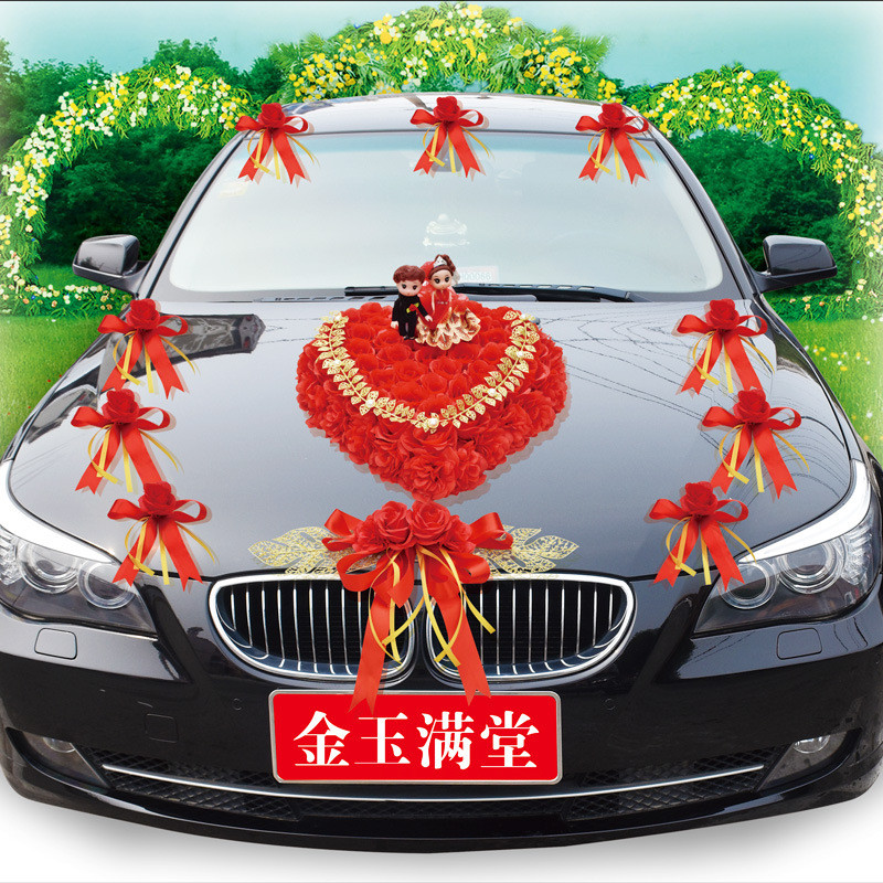 婚车装饰主车车头花结婚用品婚庆布置套装仿真花车副车队网红拉花