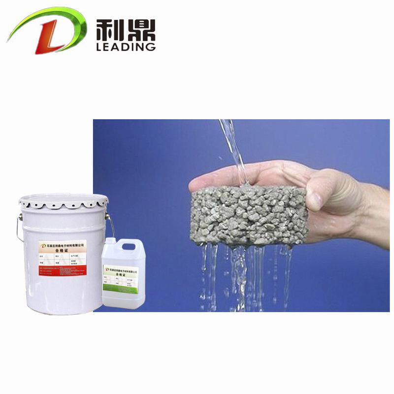 彩色石头双组份胶水水泥石子粘石子路面胶透水石透明耐黄变粘接胶