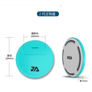 一帆精工竞技ABS双层饵料盆强磁一线拉饵盘散炮盆饵料盒开饵盆