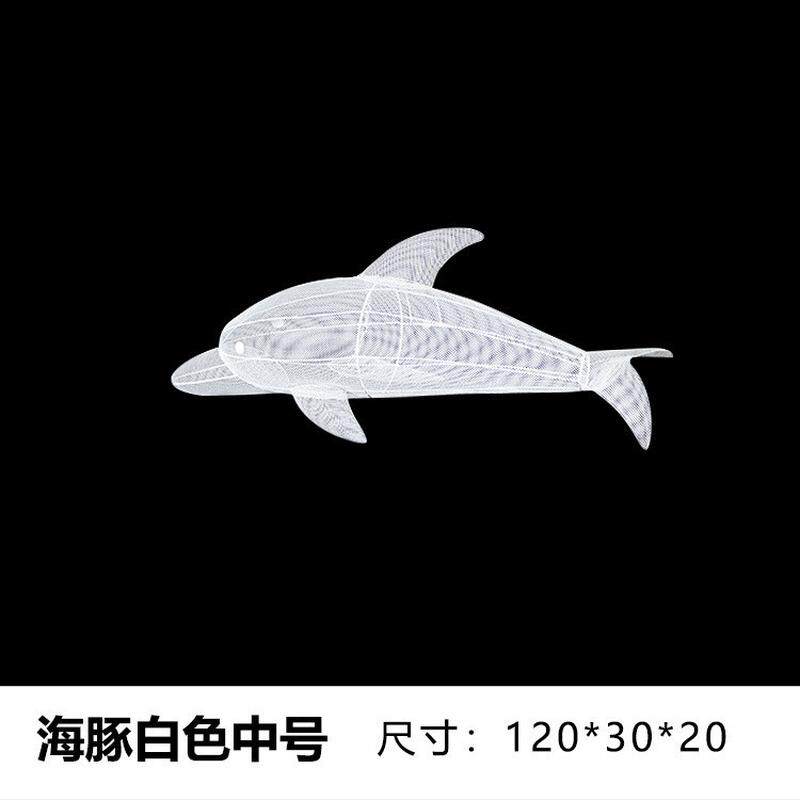 铁艺海豚巨型网格摆件婚庆道具吊顶装饰橱窗摄影道具背景商场挂件