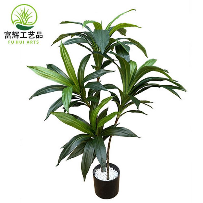 巴西铁仿真高端绿植盆栽家居批假植物工程造景细杆巴西木厂家装扮