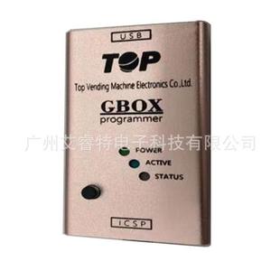 热销下载纸钞盒机