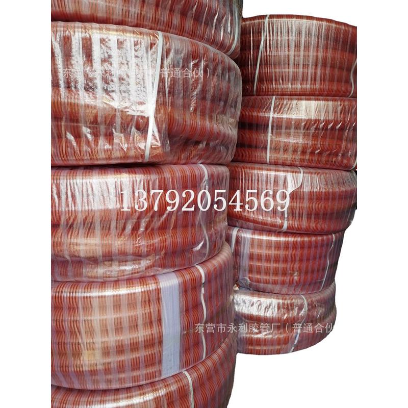4-12寸pvc塑砂螺旋增强软管吸筋抽砂吸尘管排水输油耐磨软管