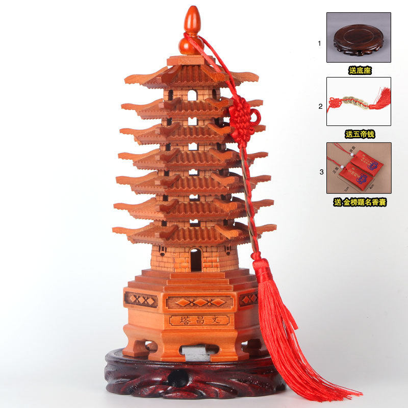 七层桃木文昌塔实木雕刻工艺品7层文昌塔孩子书房书桌卧室摆件,家居饰品,桌面摆件,淘宝优惠券,粉丝福利购,淘宝优惠卷
