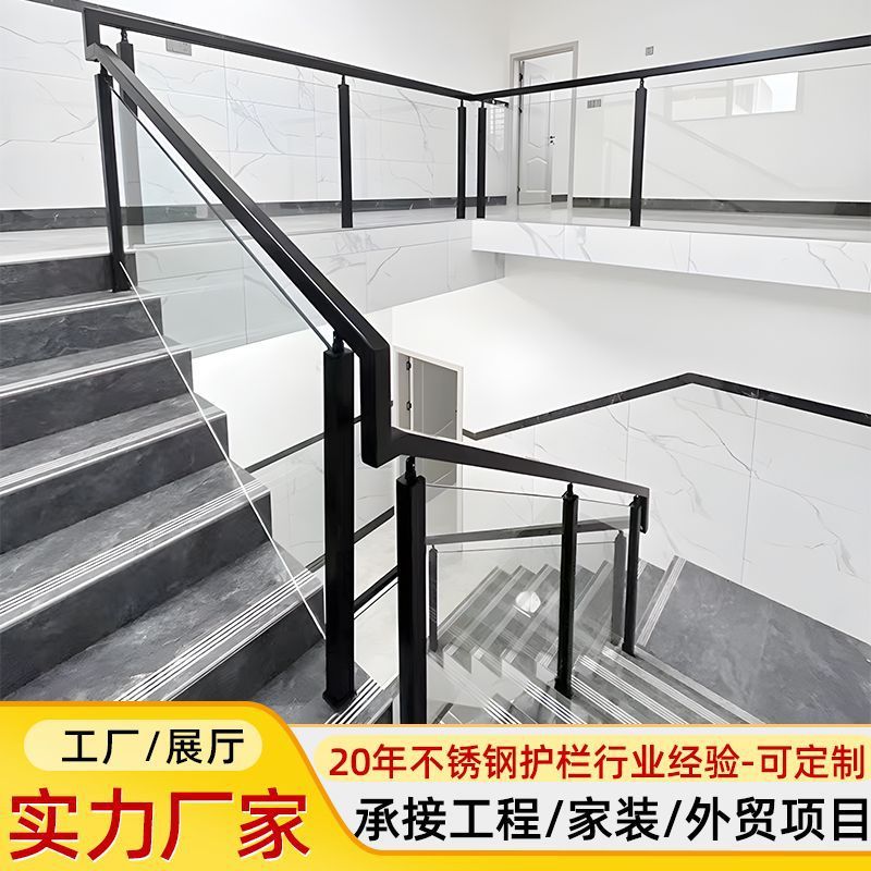 家用不锈钢内卡槽立柱钢化玻璃楼梯扶手户外阳台楼梯玻璃护栏