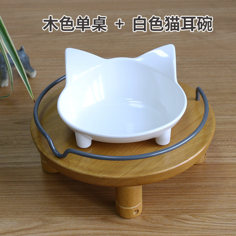 宠物用餐桌实木质泰迪狗狗碗盆碗架食猫饭桌饭盆架,宠物/宠物食品及用品,更多日用品,淘宝优惠券,粉丝福利购,淘宝优惠卷