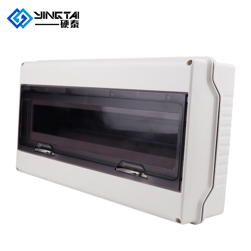 ht-18位防水开关盒户外塑料防雨配电箱室外回路防尘空开明装18p