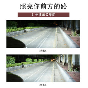 h11激光强光 汽车led大灯h7近光灯泡h4远近一体9005超亮h1车灯改装